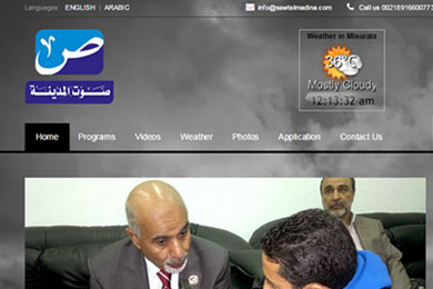 Sawt Almadina FM